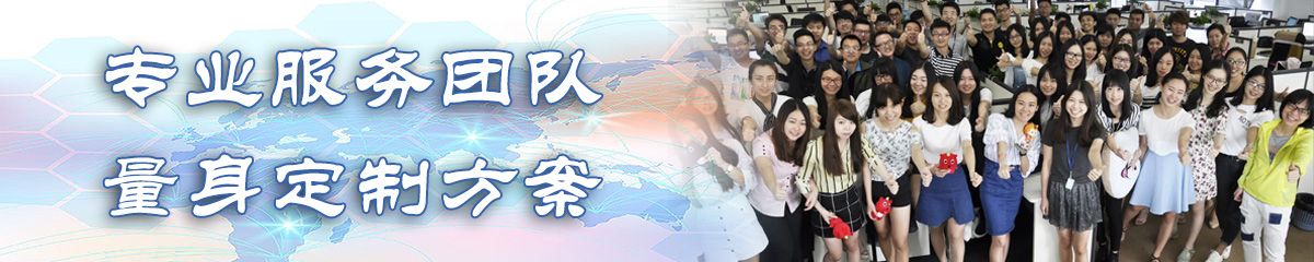 青岛BI软件